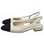 Timeless Bailarinas slingback Chanel CC en cuero crema Blanco Crudo - vista 4