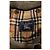 Burberry Trench in cotone kaki Cachi - vista 6
