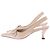 By Far Beige Absatzmules "Evita" - Ansicht 3