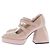 Nodaleto Bulla babies en cuir verni Beige - view 3