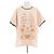 Autre Marque Camiseta crema con estampado de flores y cuello verde Beige
