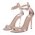 Décolleté Gianvito Rossi in satin beige con cinturini decorati