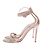 Décolleté Gianvito Rossi in satin beige con cinturini decorati - vista 3