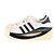 Adidas Leder Sneakers "Gendo Superstar" - Ansicht 3