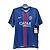 Nike PSG Fußballtrikot blau
