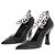 The Kooples Schwarze Lederpumps mit silberner Kette