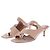 Autre Marque Mule ALL TOMORROW'S PARTIES in pelle beige 39