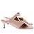 Autre Marque Mule ALL TOMORROW'S PARTIES in pelle beige 39 - vista 2