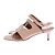 Autre Marque Mule ALL TOMORROW'S PARTIES in pelle beige 39 - vista 3