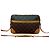 Borsa a Spalla in Pelle Monogram Trocadero di Louis Vuitton Metallico Bronzo