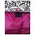 Borsa a spalla Coach con stampa floreale Nero Rosa Bianco Rosso - vista 7