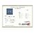 Autre Marque Pt900 Platin-Diamantring Silber - Ansicht 8