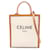Cabas Céline Borsa tote verticale piccola Celine Marrone Crudo