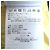 Chaleco de Plumas Moncler Grenoble SORAPIS Blanco Blanco roto - vista 12