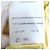 Chaleco de Plumas Moncler Grenoble SORAPIS Blanco Blanco roto - vista 14