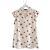 Blusa de cuello con volantes floral Louis Vuitton Resort 2017 Crudo