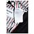Thom Browne, schwarzer Trenchcoat - Ansicht 8