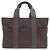 Borsa Hermès Acapulco PM Toile Chevron Marrone