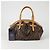 Louis Vuitton Borsa a spalla Tivoli GM Marrone - vista 13