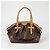 Louis Vuitton Borsa a spalla Tivoli GM Marrone - vista 5