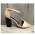 Sandali Marni in pelle verniciata beige - vista 2