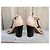 Sandali Marni in pelle verniciata beige - vista 6