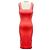 Vestido Tank de Scuba Coral Prabal Gurung Rosa - vista 7