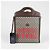 Gucci Borsa Tote a Strisce Tiger Web Marrone - vista 9