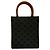 Céline Bolso de cuero Cabas Mini Vertical 2 en 1 Celine Castaño - vista 4