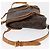 Mochila Marelle Louis Vuitton en Lona Monogram Castaño - vista 4