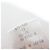 Autre Marque Conjunto Damask Aquascutum Castaño Beige - vista 11