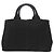Borsa tote 2 in 1 Prada Canapa Nera Nero - vista 2