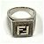 Bague en argent avec logo FF de Fendi - vue 4