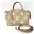 Louis Vuitton Petit Palais PM Monogram Empreinte Bicolor Beige Grau Roh