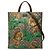 Borsa tote convertibile Bengal GG Supreme marrone Gucci Beige