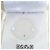 Chaqueta de nylon Moncler IOLE Blanco - vista 13