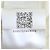 Chaqueta de nylon Moncler IOLE Blanco - vista 14