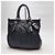 Prada Schwarze Nylon-Tote (Rinderlederbesatz) - Ansicht 3