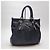 Prada Schwarze Nylon-Tote (Rinderlederbesatz) - Ansicht 4