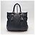 Prada Schwarze Nylon-Tote (Rinderlederbesatz) - Ansicht 9