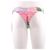 Autre Marque Bunte Badehose Mehrfarben - Ansicht 2