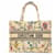 Dior Book Tote Braun  - Ansicht 1