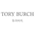 Tory Burch Tote EVER READY Negro  - vista 3