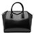 Givenchy Borsa Tote Antigona Piccola in Pelle Nero