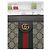 Gucci Borsa a Spalla Piccola Ophidia GG Supreme Chain Marrone - vista 19
