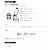 Balenciaga Borsa East West Shopper Rosa - vista 17