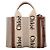 Chloé Borsa tote piccola marrone Woody - vista 2
