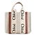 Chloé Borsa tote piccola marrone Woody - vista 3