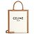 Céline Borsa in tela verticale naturale piccola Marrone - vista 9