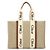 Chloé Borsa Tote Woody Grande Marrone